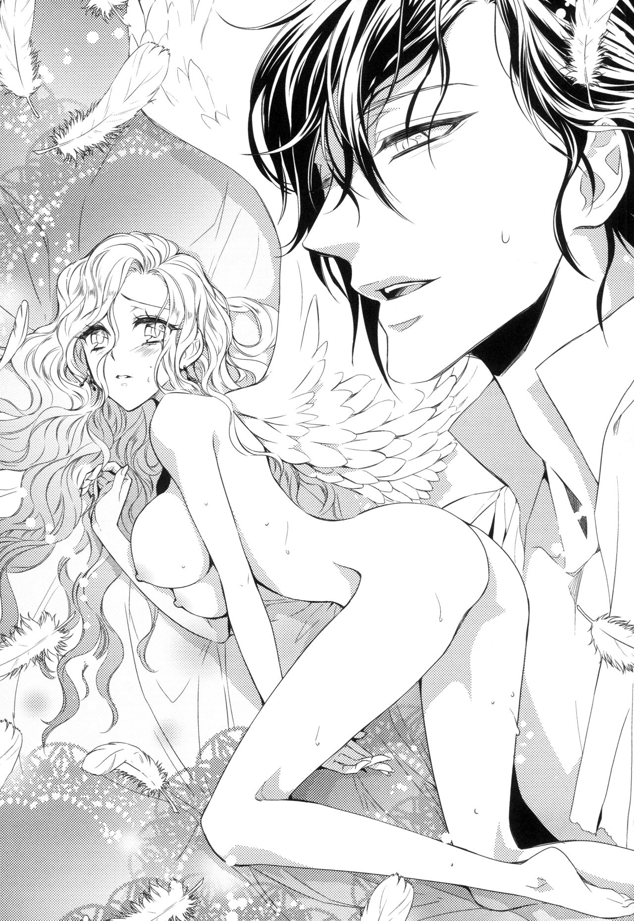 Majime na Maou-sama o Yuuwaku Shitara Do-S na Zetsurin ni Narimashita. page 11 full