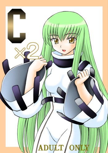 [ASANOYA (Kittsu)] C×2 (Code Geass) [Digital] cover