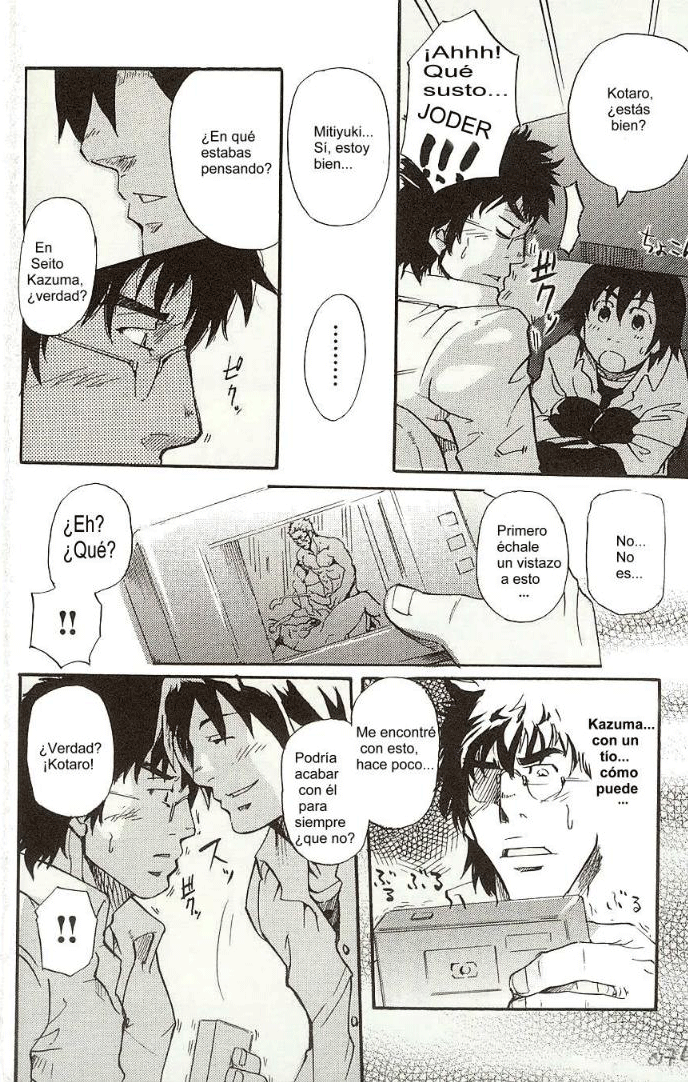 El perfecto manager Kazuma Vs la union de estudiantes del presidente Kotaro page 12 full