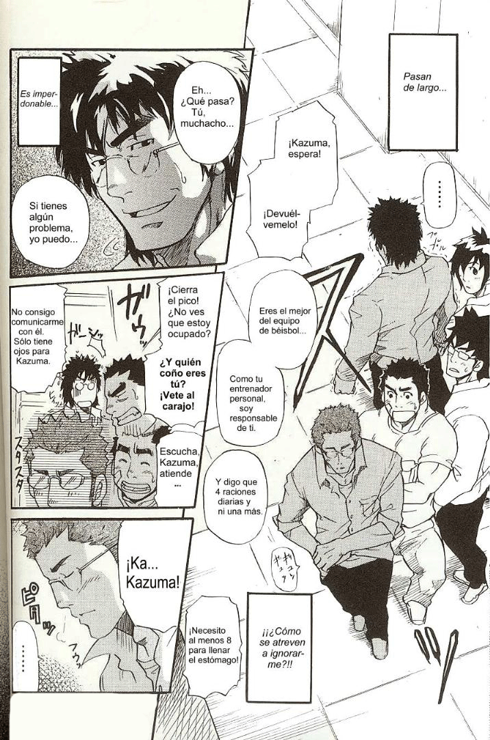 El perfecto manager Kazuma Vs la union de estudiantes del presidente Kotaro page 6 full