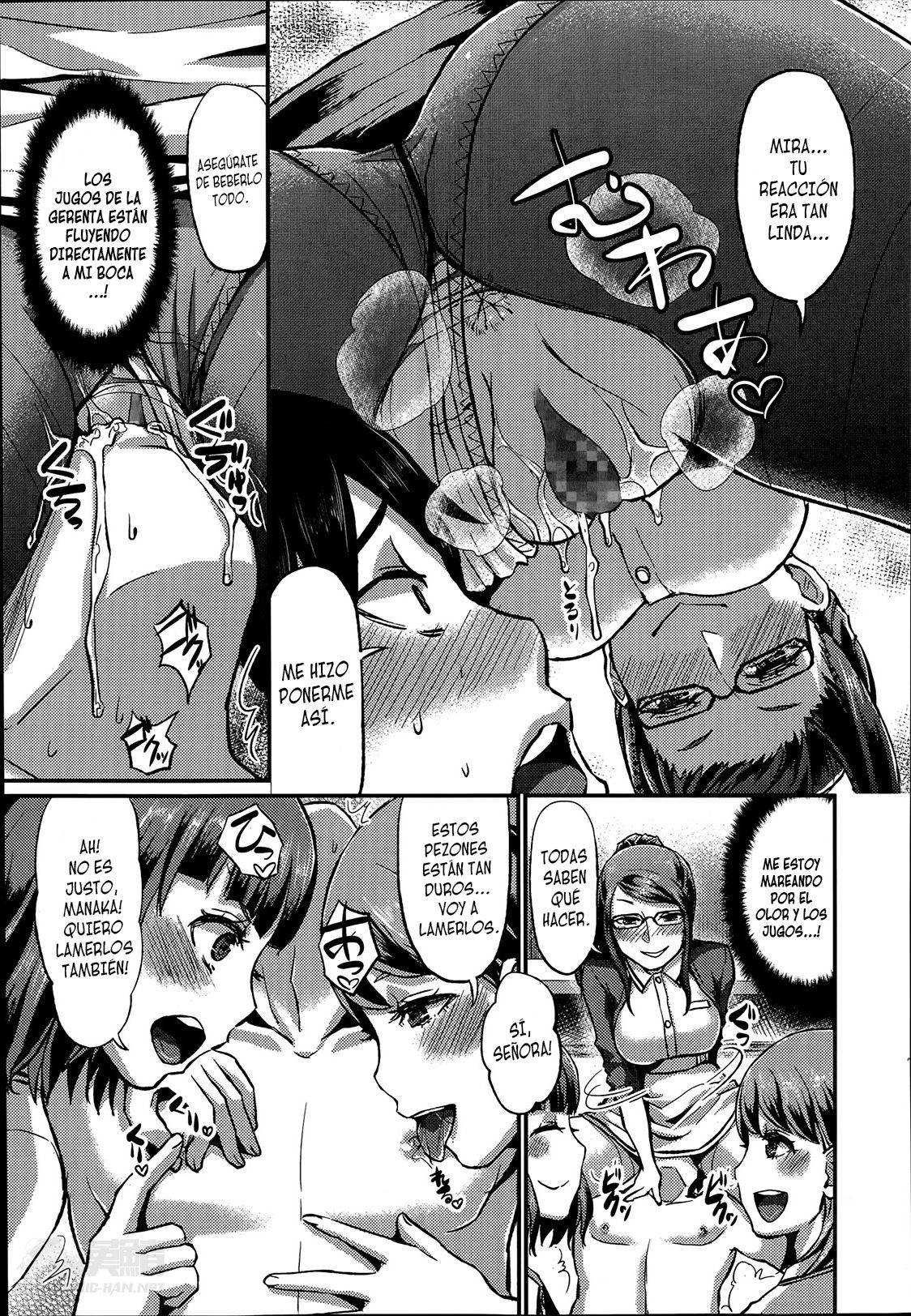 Foot Lycra e Youkoso! page 11 full