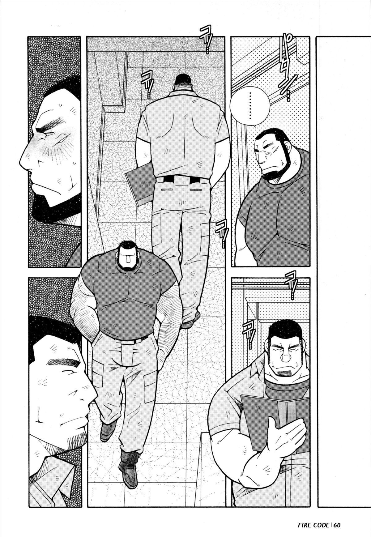 Fire code 03 page 12 full