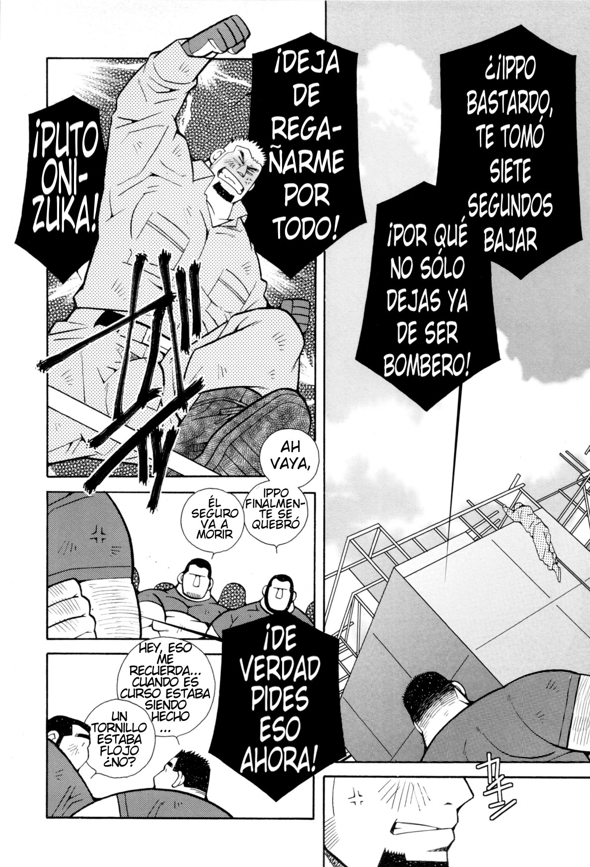 Fire code 03 page 2 full