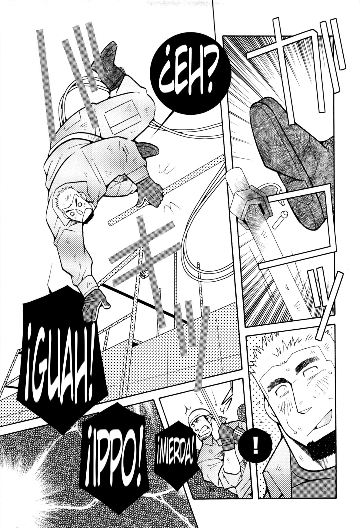 Fire code 03 page 3 full