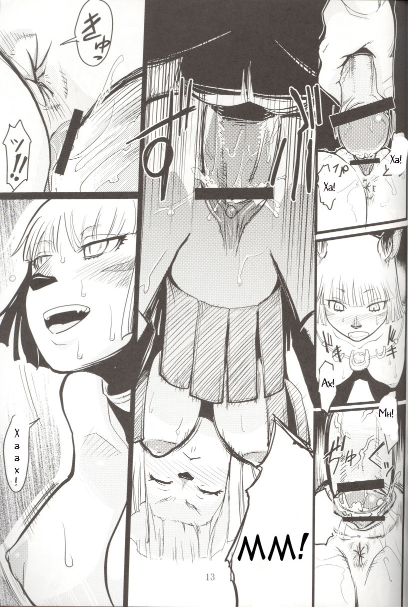 Kuroshiki Vol. 5 page 12 full