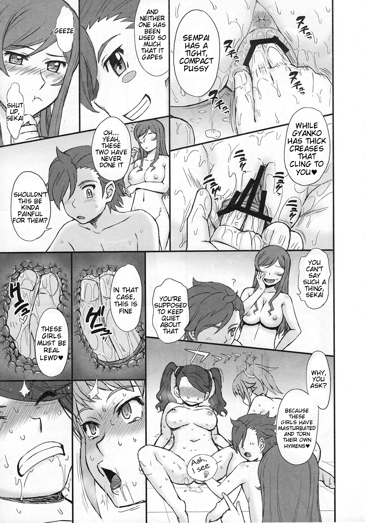 Try Try Try!! page 12 full