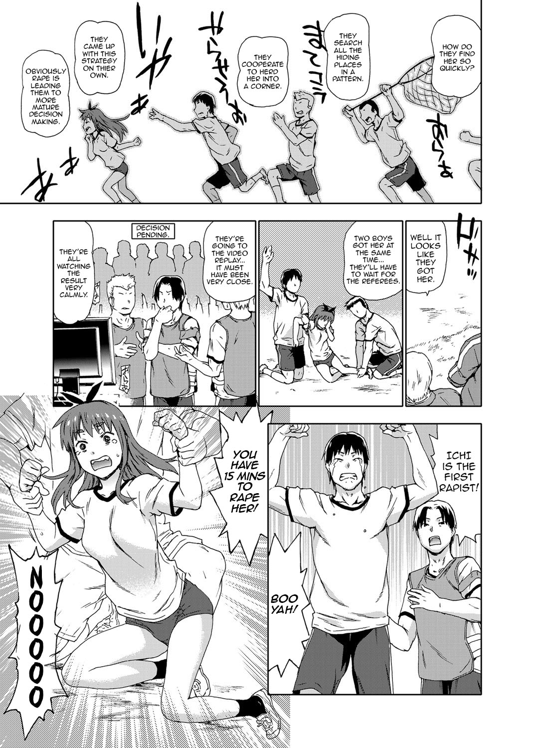 Gouhou! Kyouikuteki Bishoujo Rape Jisshuu | Fully Legal! Educational Rape Practice   =SNP= page 7 full