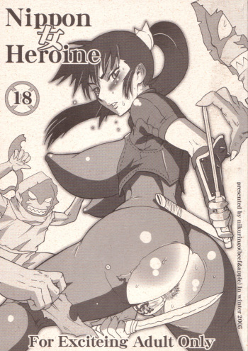 (C69) [Niku Ringo (Kakugari Kyoudai)] Nippon Onna Heroine (Various) [Korean] cover
