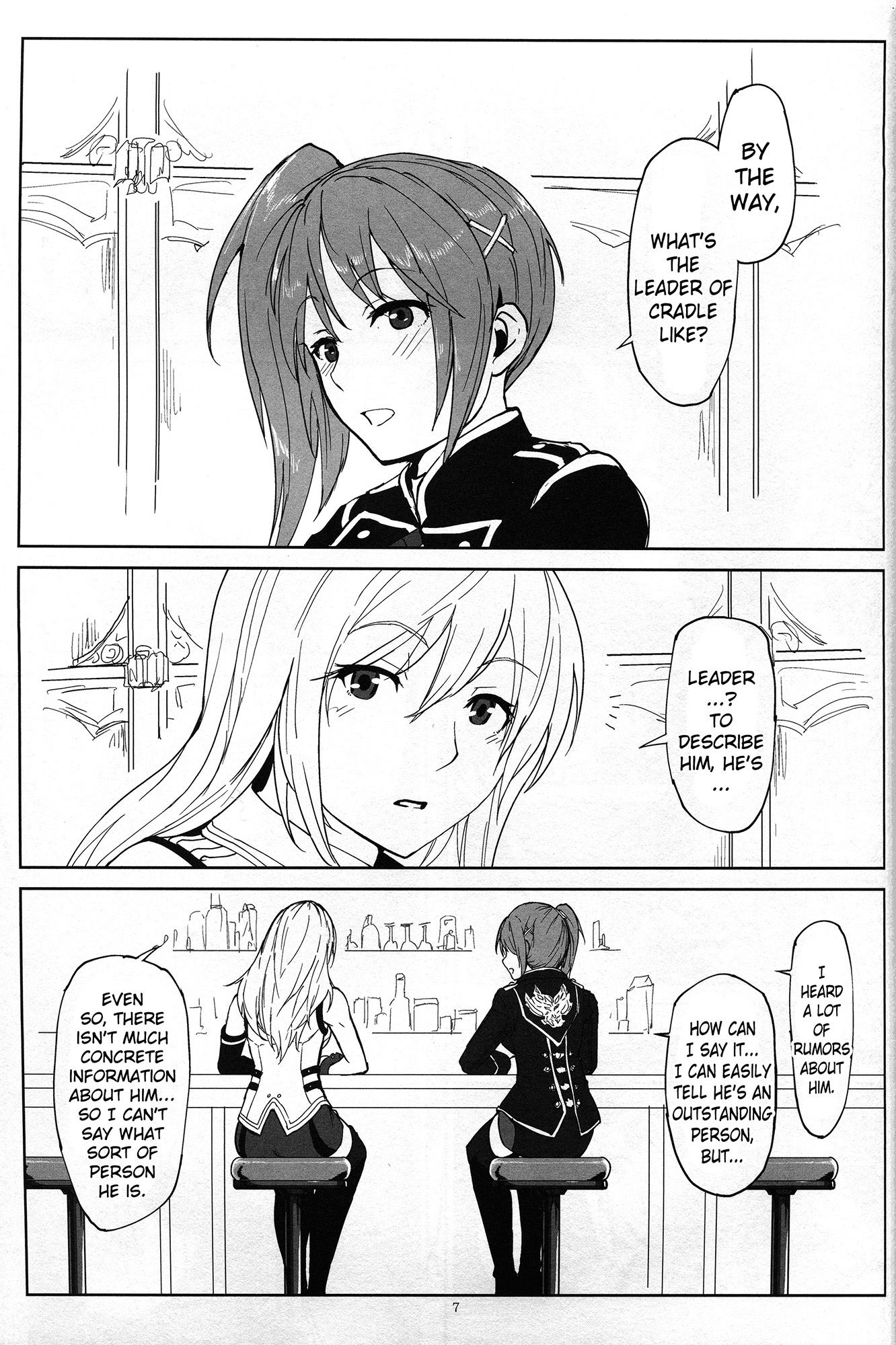 Again #2 "Flashback Memories" page 6 full