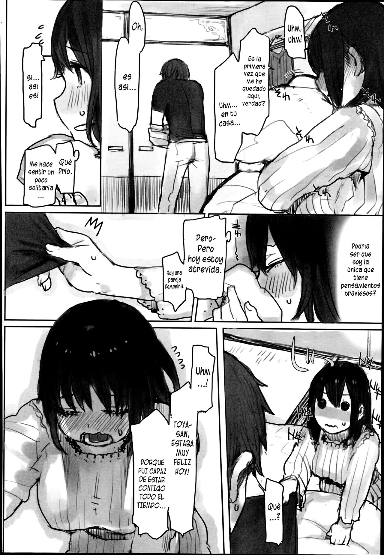 Shiranai Koto | Cosas Desconocidas page 2 full
