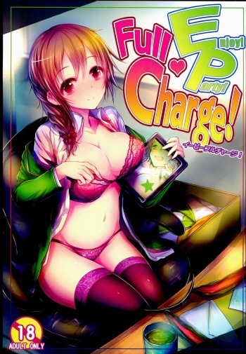 (C89) [A Color Summoner (Kara)] EP FullCharge! (THE IDOLM@STER CINDERELLA GIRLS) cover
