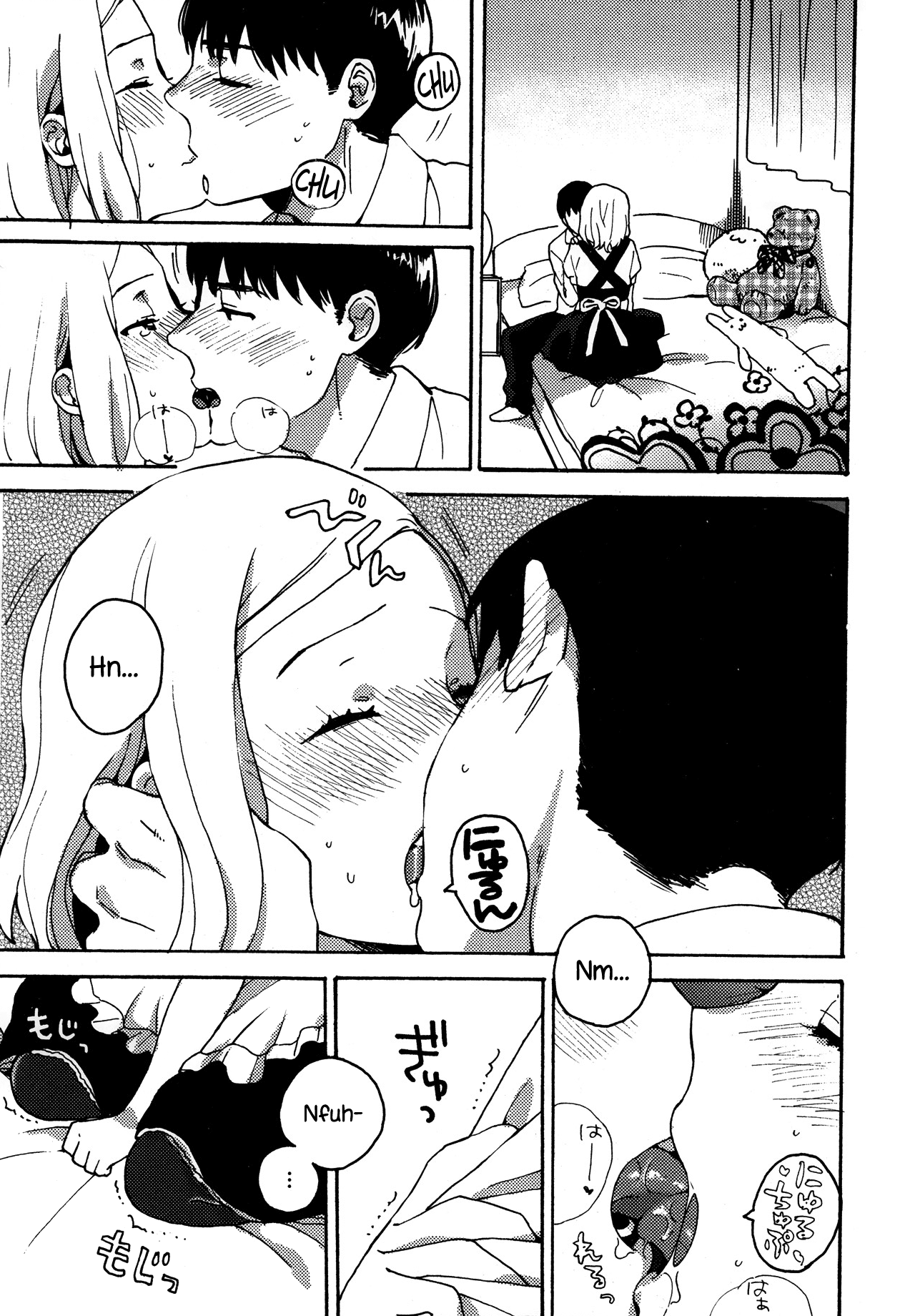 Hello, My Dear page 11 full