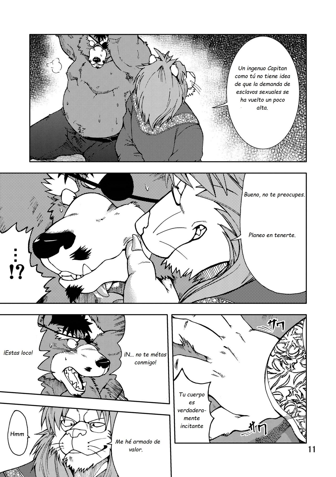 Shishi Shibori page 12 full