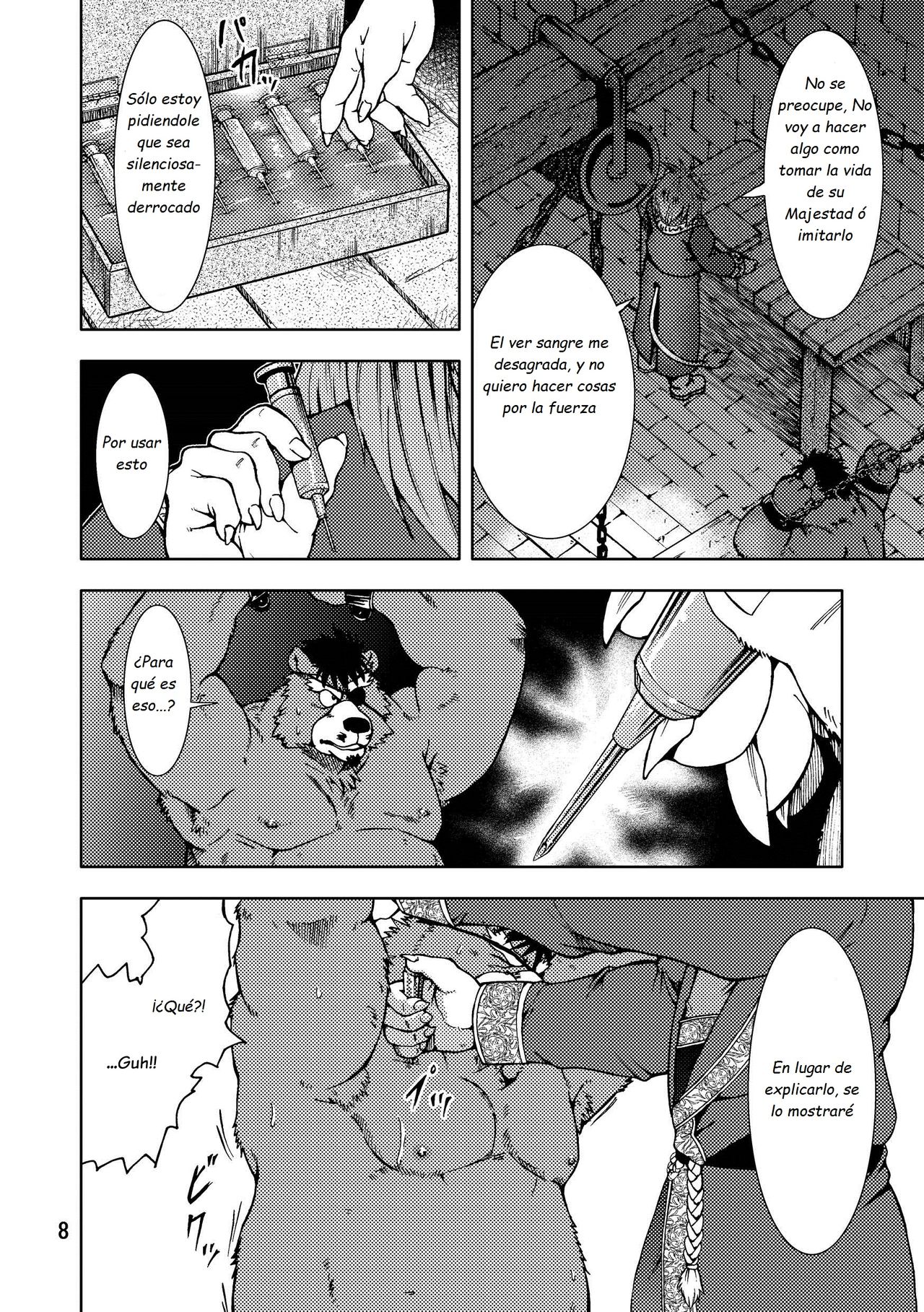 Shishi Shibori page 9 full