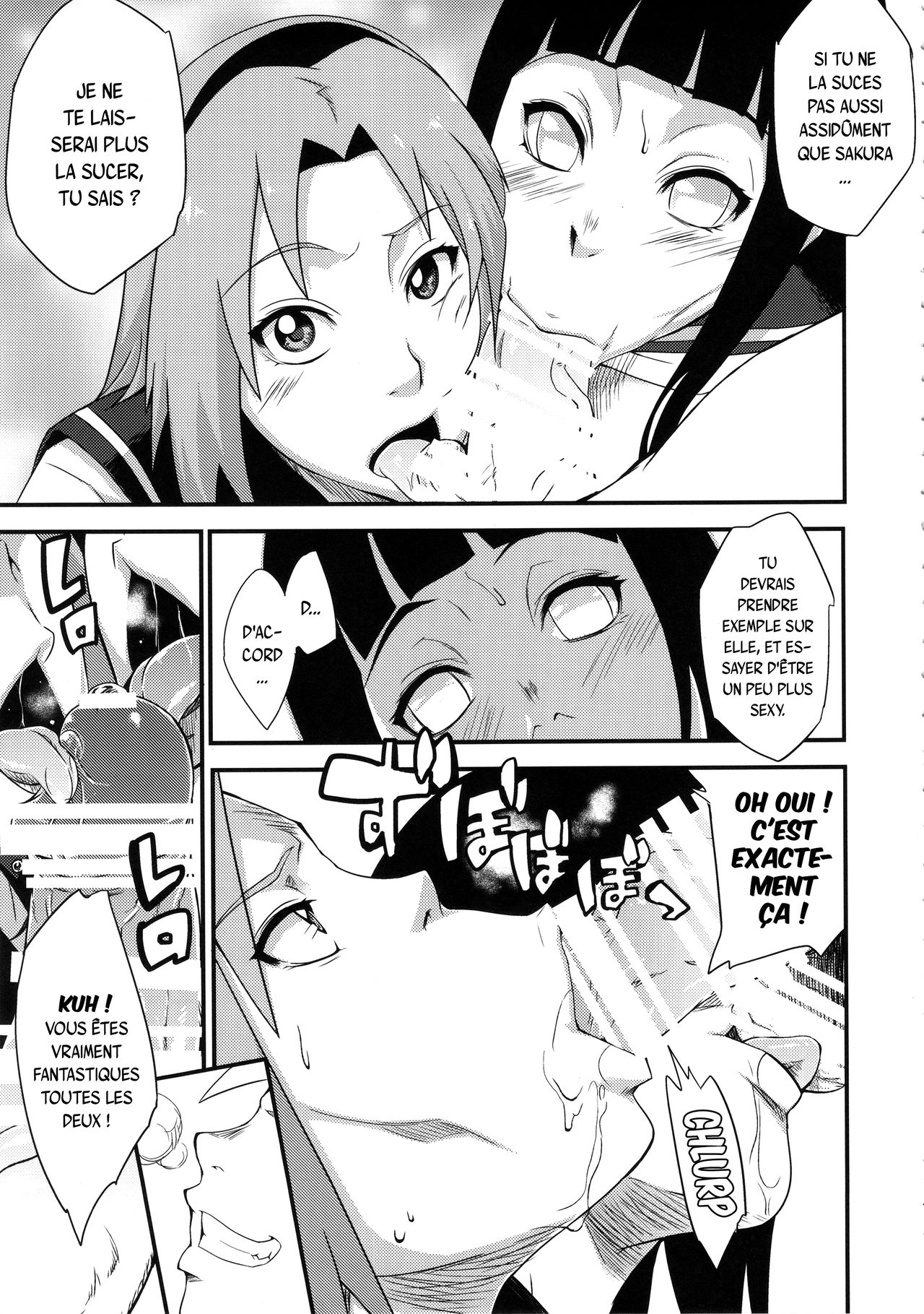 Haouju 2 page 7 full