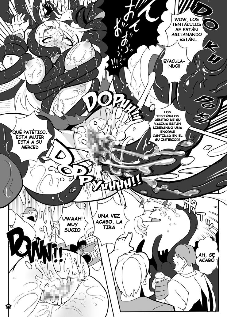 Super Surrender page 12 full