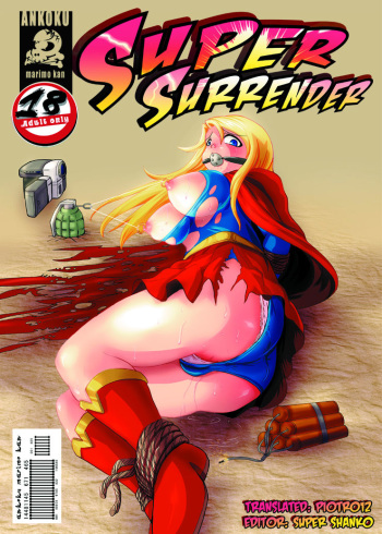 [Ankoku Marimokan (marimo)] Super Surrender (Supergirl) [Spanish] [DESCAVELLADOHEN] [Digital] cover