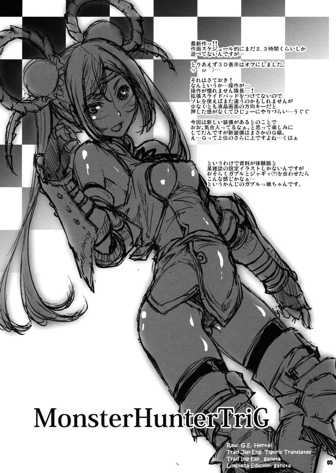 GameAvatars page 4 full