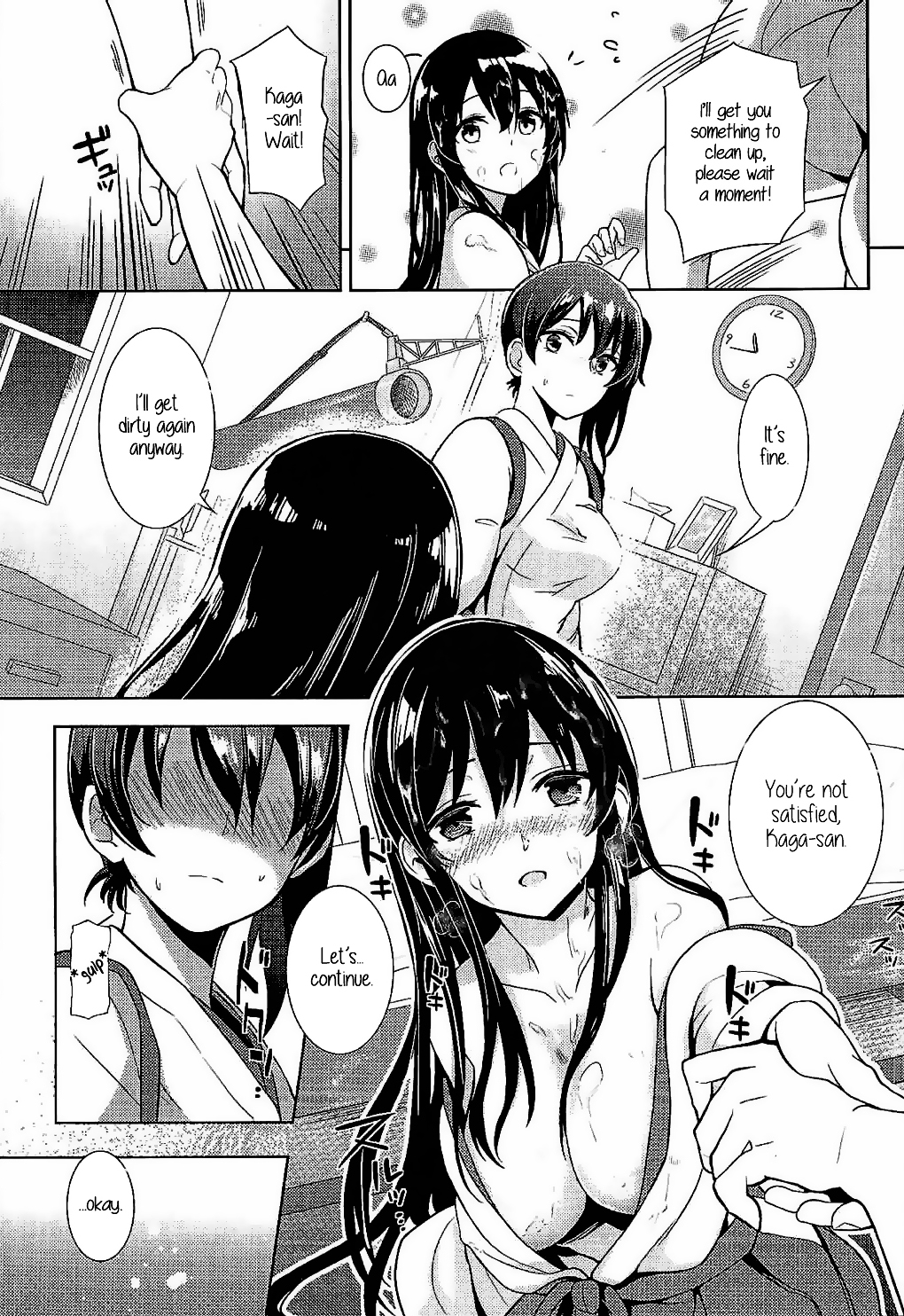 Moshi Anata ni Tsutaeru koto ga Dekiru nara | If I can convey these feelings to you then- page 12 full