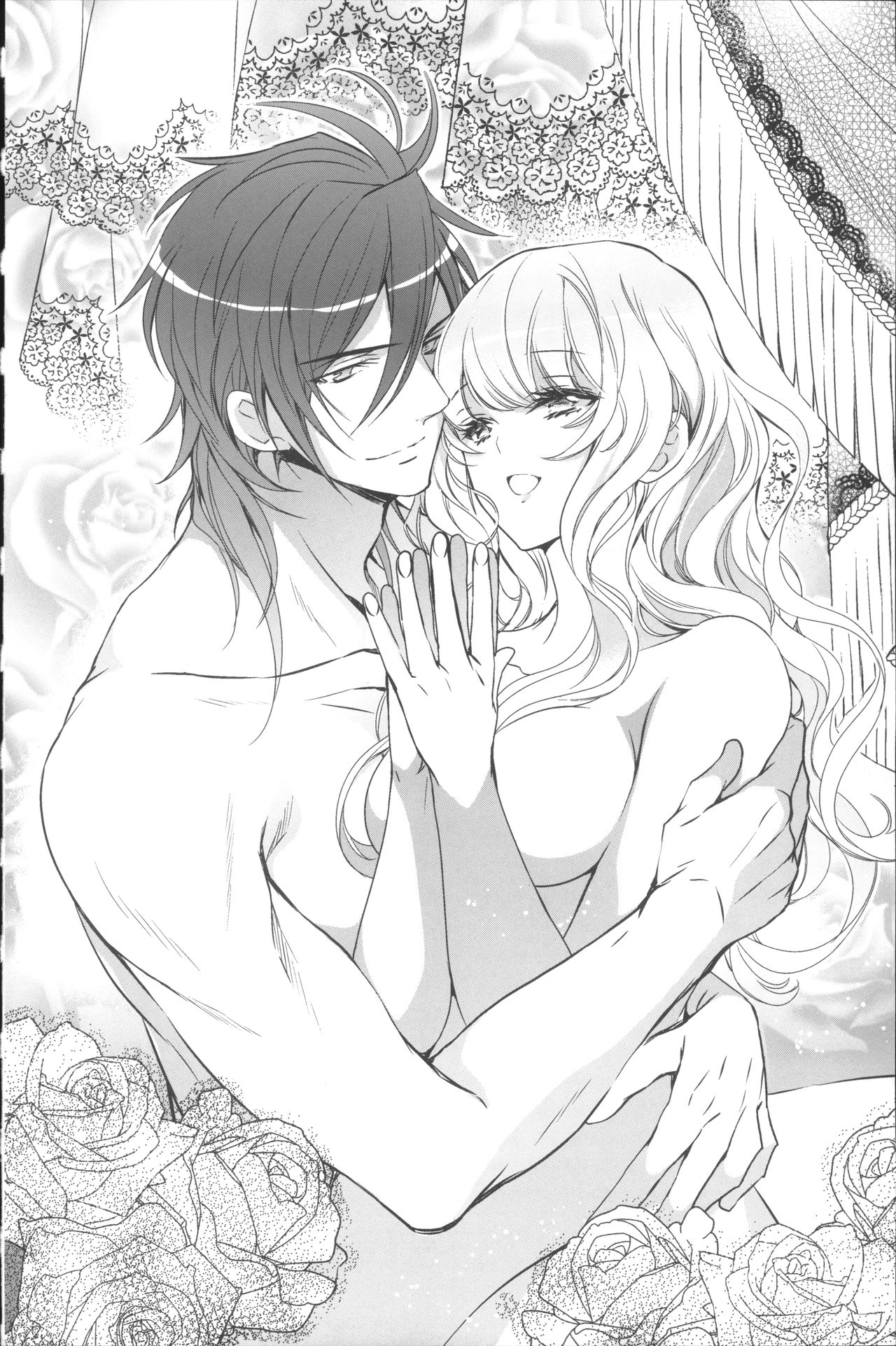 Yoru no Ou wa Otome ni Oboreru page 11 full