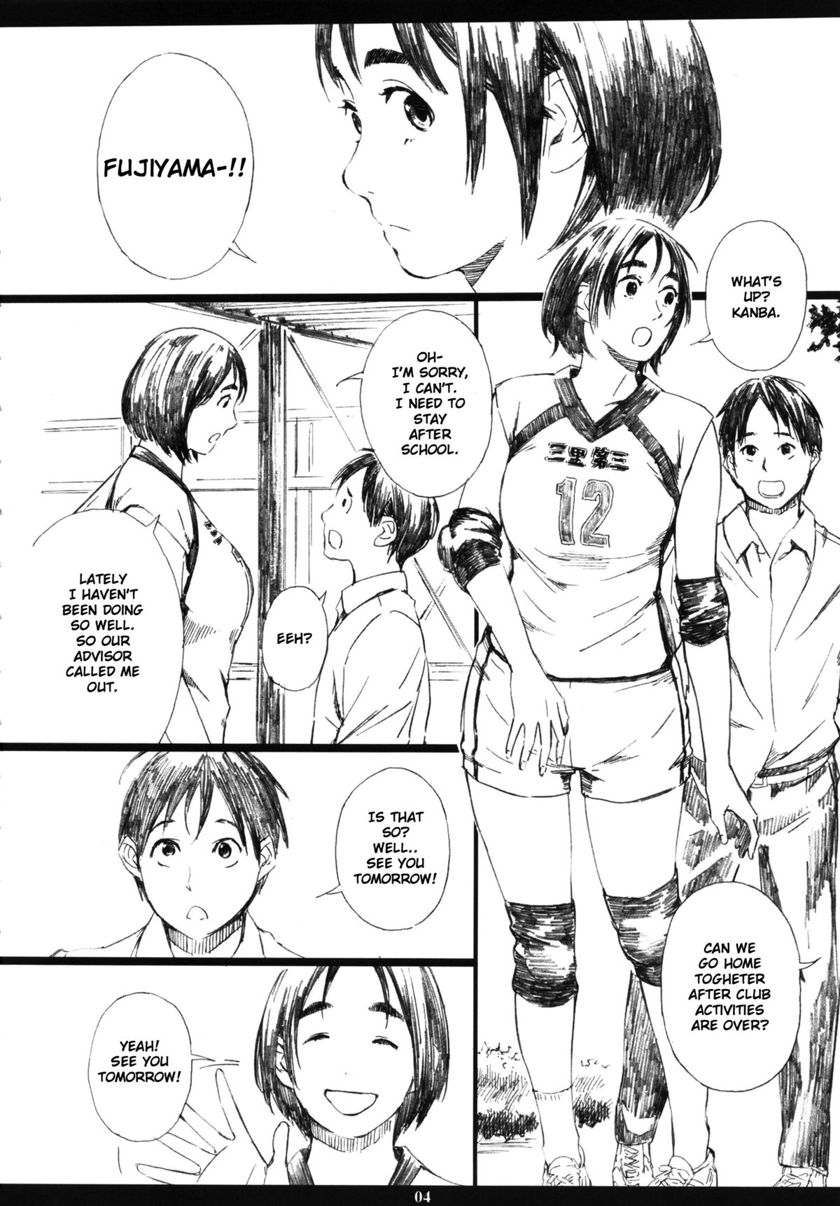 Mt.Fuji san is the mating season page 3 full