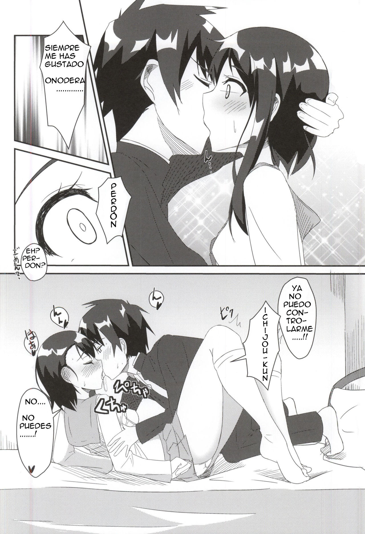 Nikoichi!! page 6 full