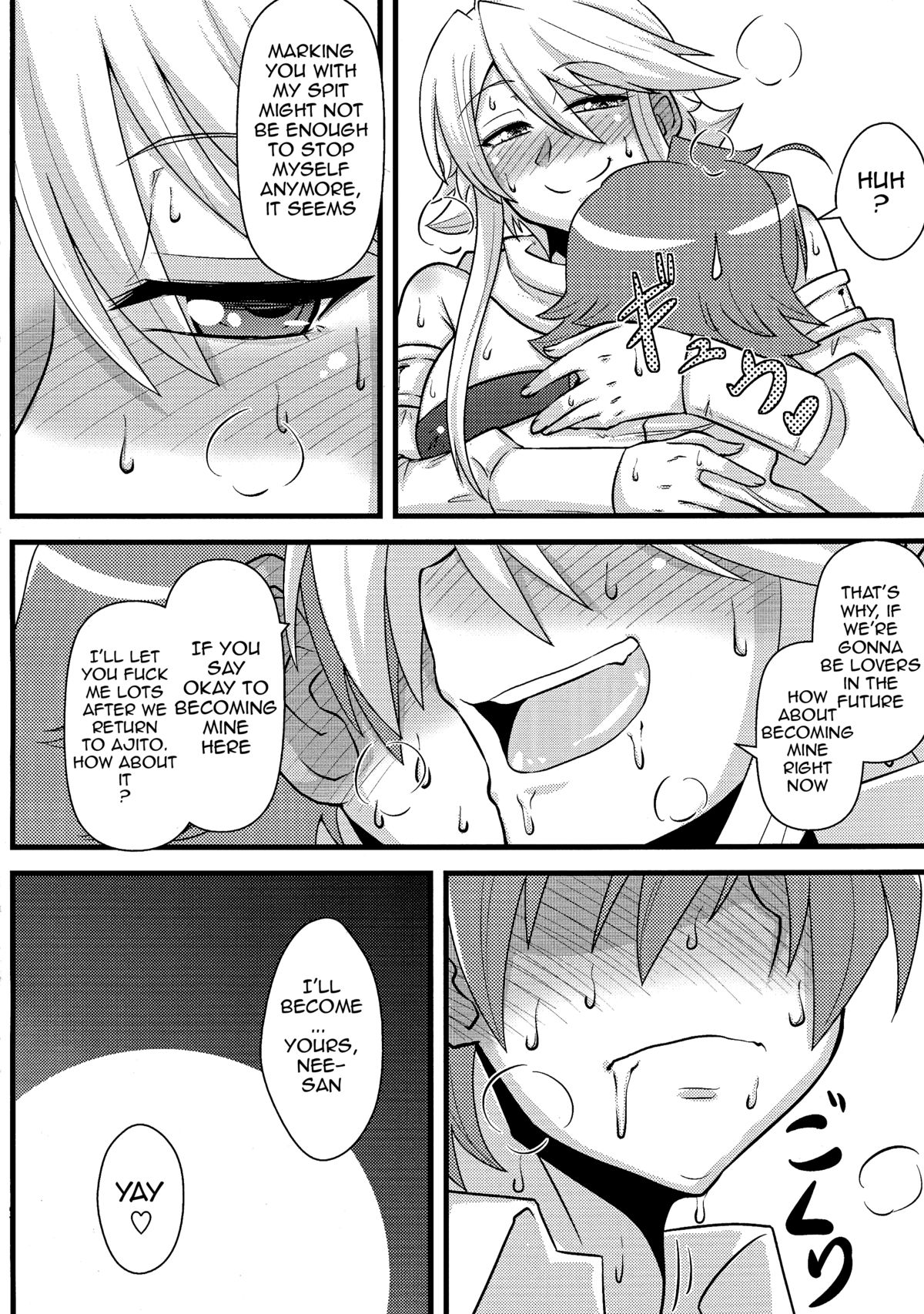 Nee-san Route o Kill page 11 full