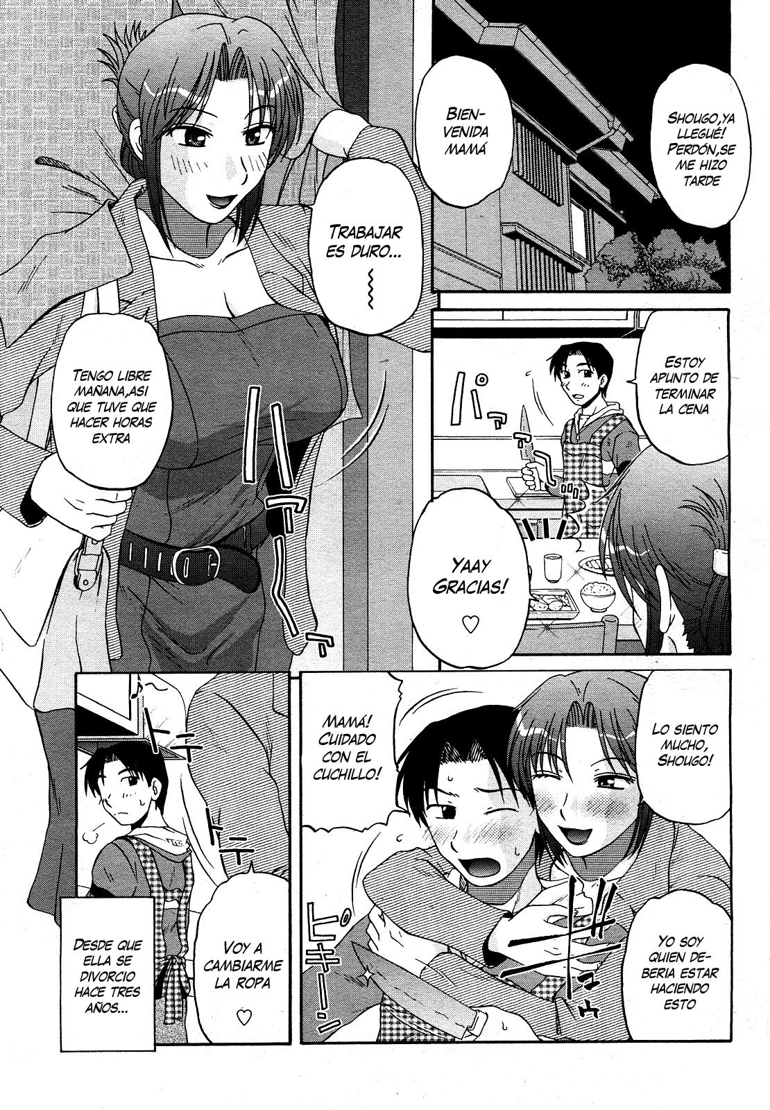 Taste of Honey page 1 full