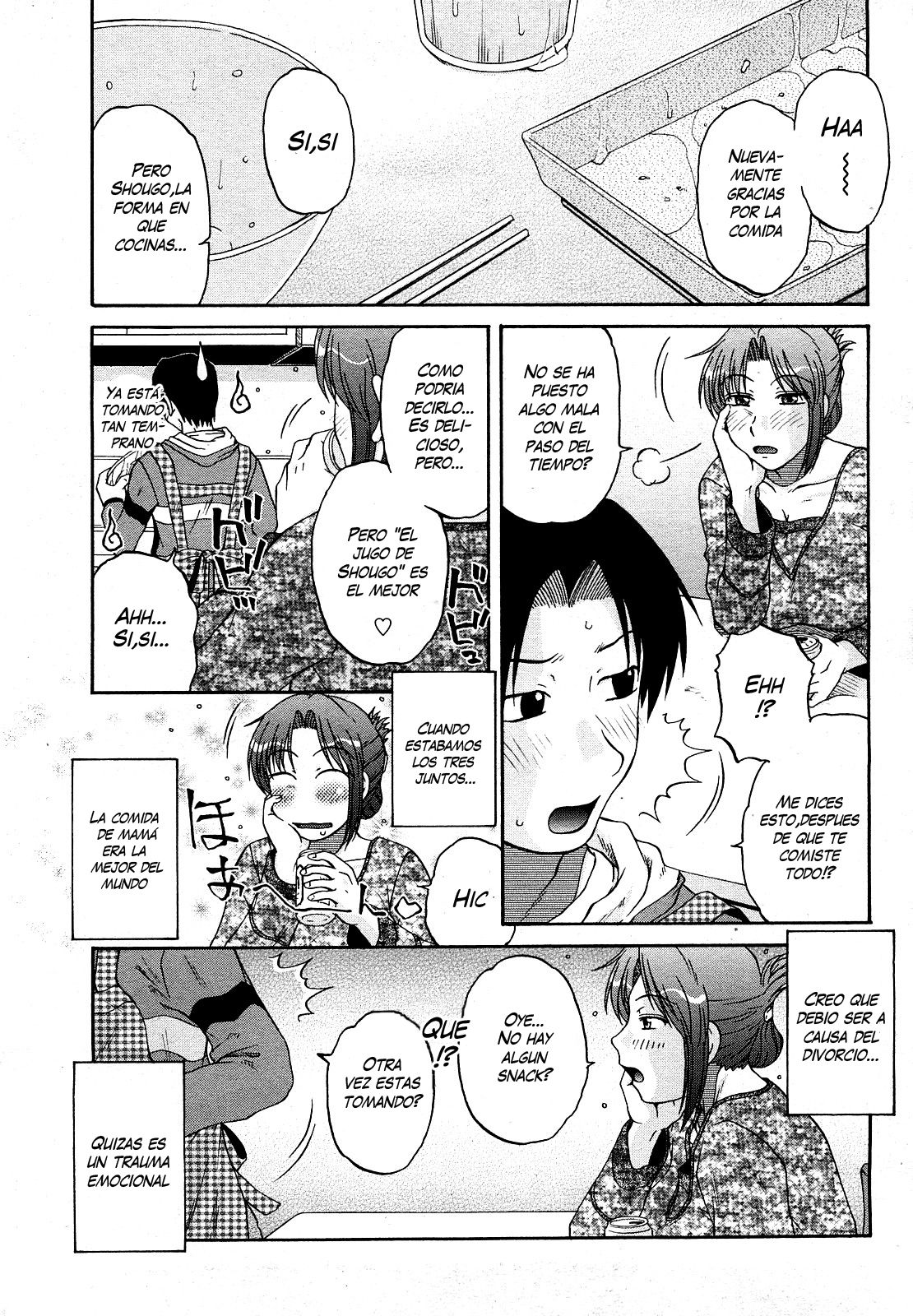 Taste of Honey page 3 full