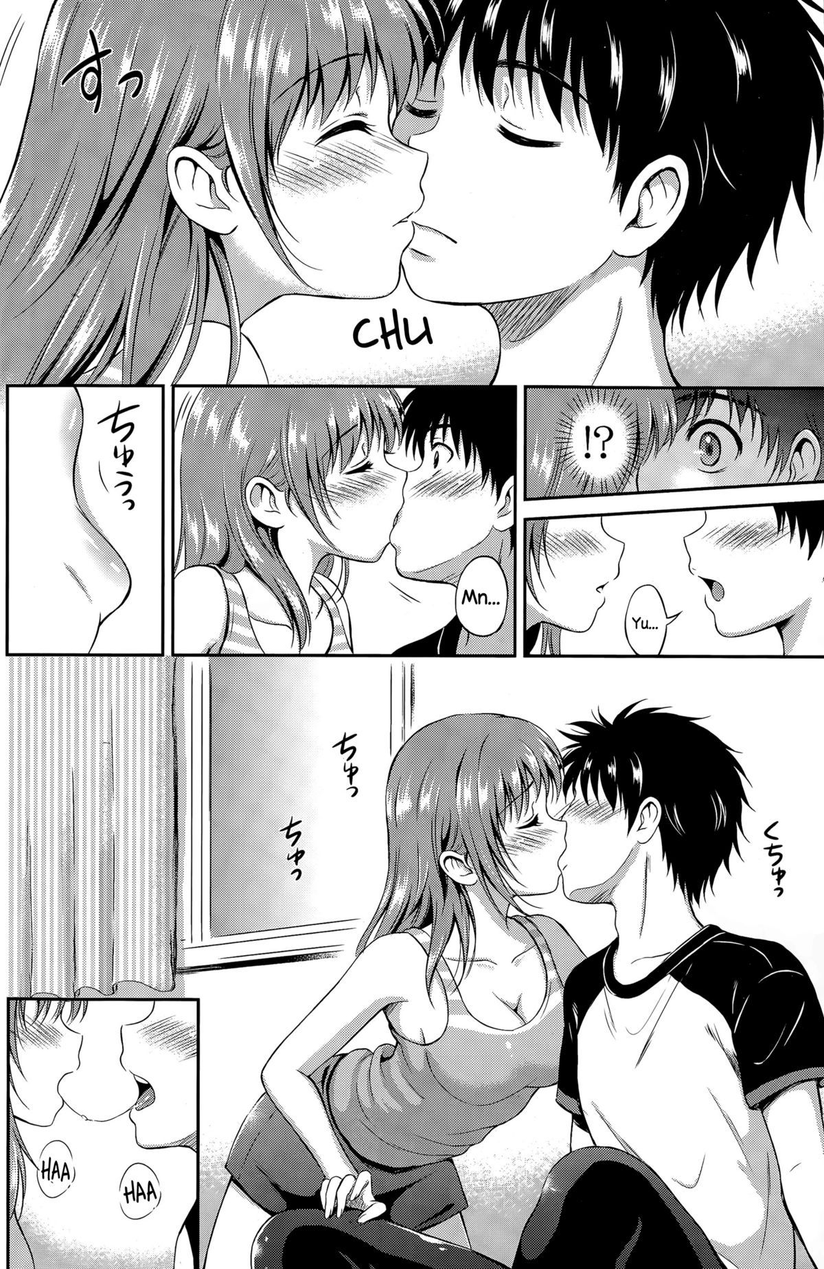 Ichiban Chikaku ni page 12 full
