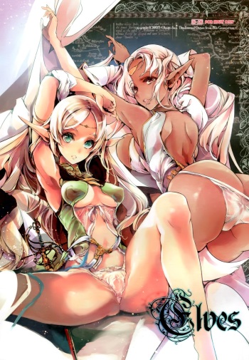 (C88) [70 Nenshiki Yuukyuu Kikan (Ohagi-san)] Elves (Record of Lodoss War) [English] {doujin-moe.us} cover