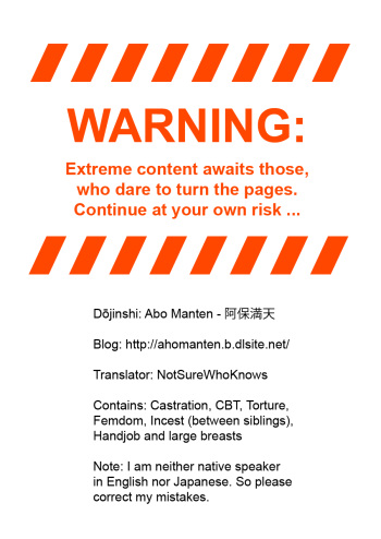 [Abo Manten] Kyuusho Seme Maniacs Vol. 2 | Weak Spot Maniacs vol.2 [English] [NotSureWhoKnows] cover