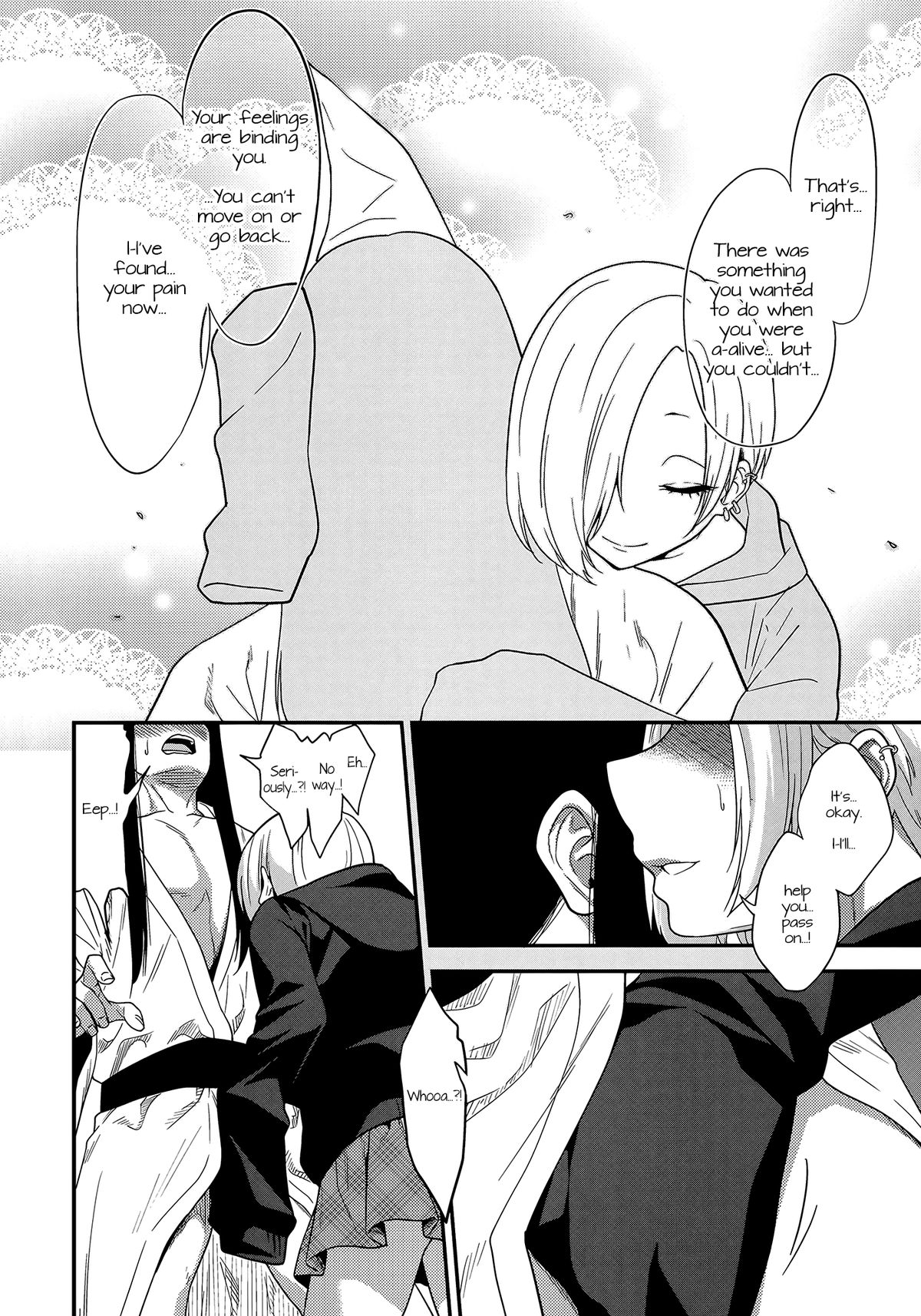 Joubutsux page 11 full