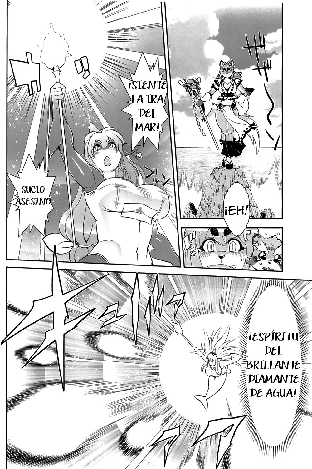 Mahou no Juujin Foxy Rena 2 - Kemono of Magic - Foxy Rena 2 page 7 full