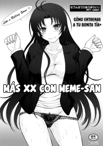 (C80) [MOON RULER (Tsukino Jyogi)] Meme-san to Motto xx (Denpa Onna to Seishun Otoko) [Spanish] {NovaScans} cover
