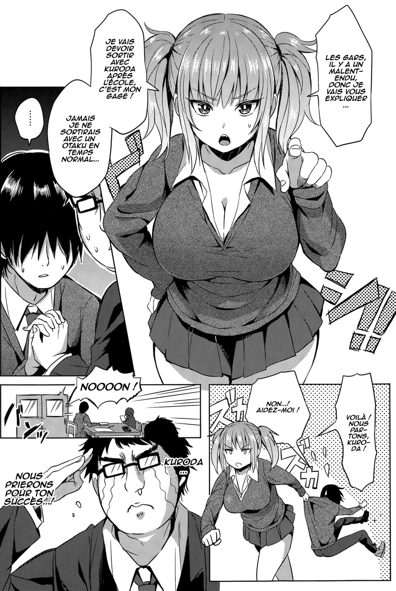 Hissatsu EroKawa Ougi! page 4 full