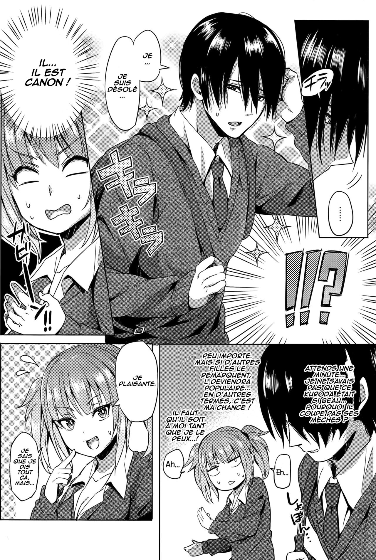 Hissatsu EroKawa Ougi! page 6 full