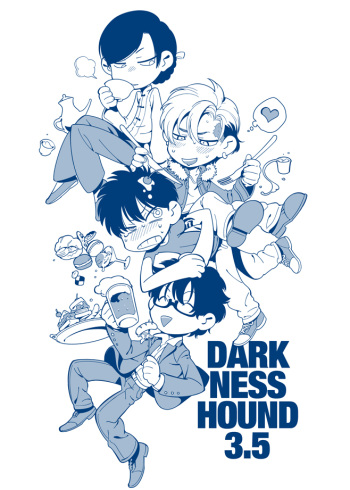 [Inumiso] Darkness Hound 3.5 cover