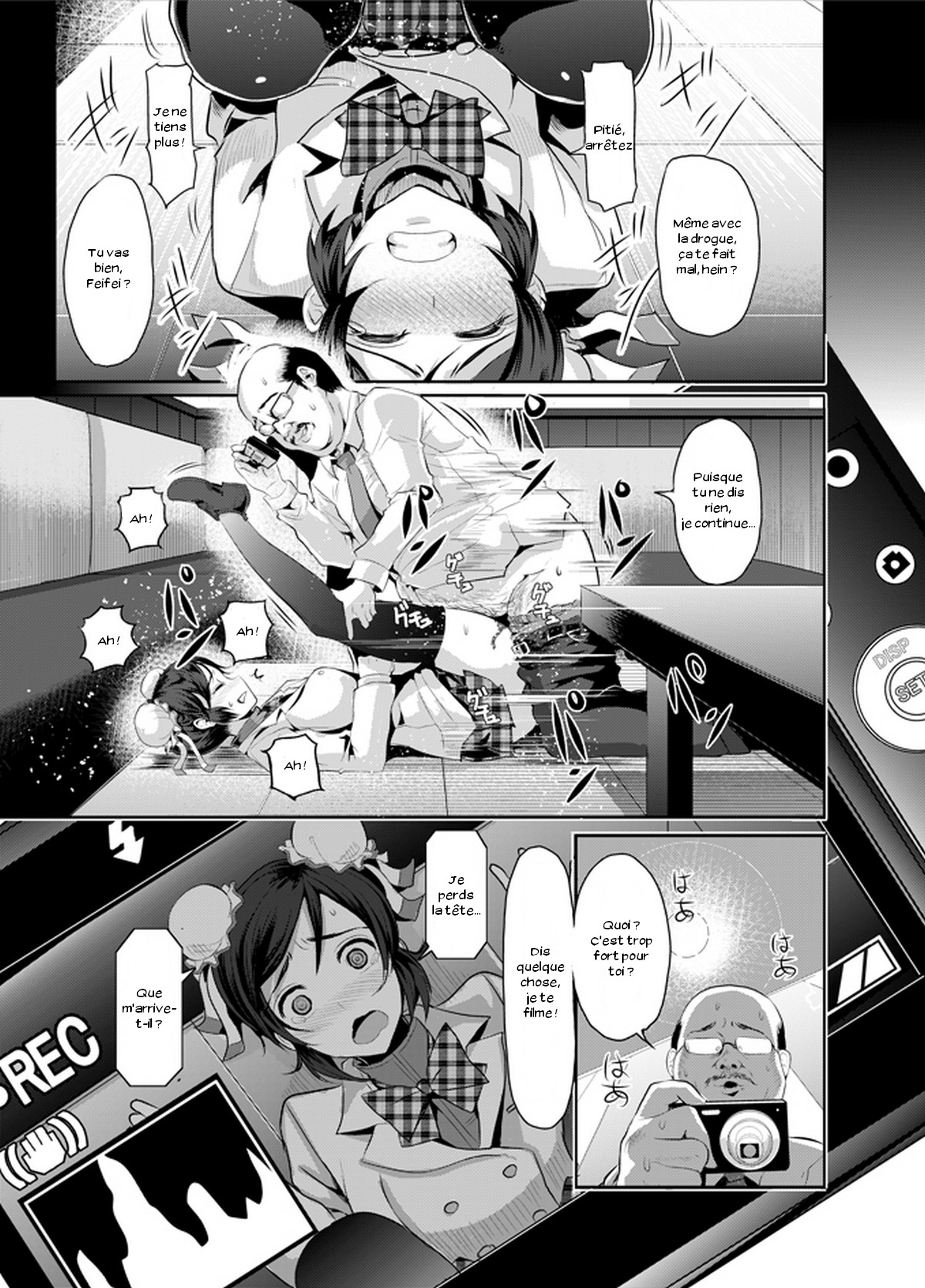 Genkin ga Areba FeiFei to Dekiru! page 11 full