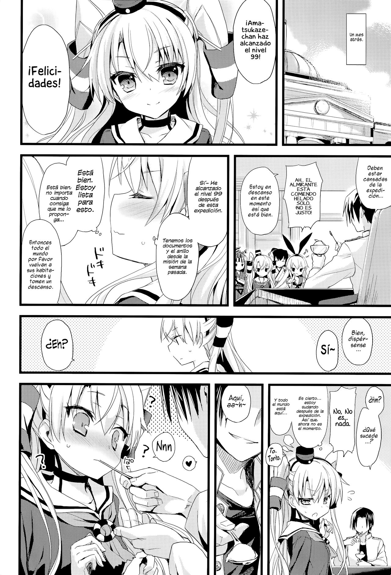 ∞Oooverheat↑ page 3 full