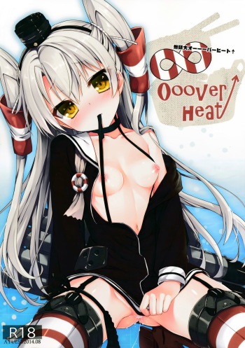 (C86) [AYUEST (Ayuya)] ∞Oooverheat↑ (Mugendai Oooverheat) (Kantai Collection -KanColle-) [Spanish] [H-E] cover