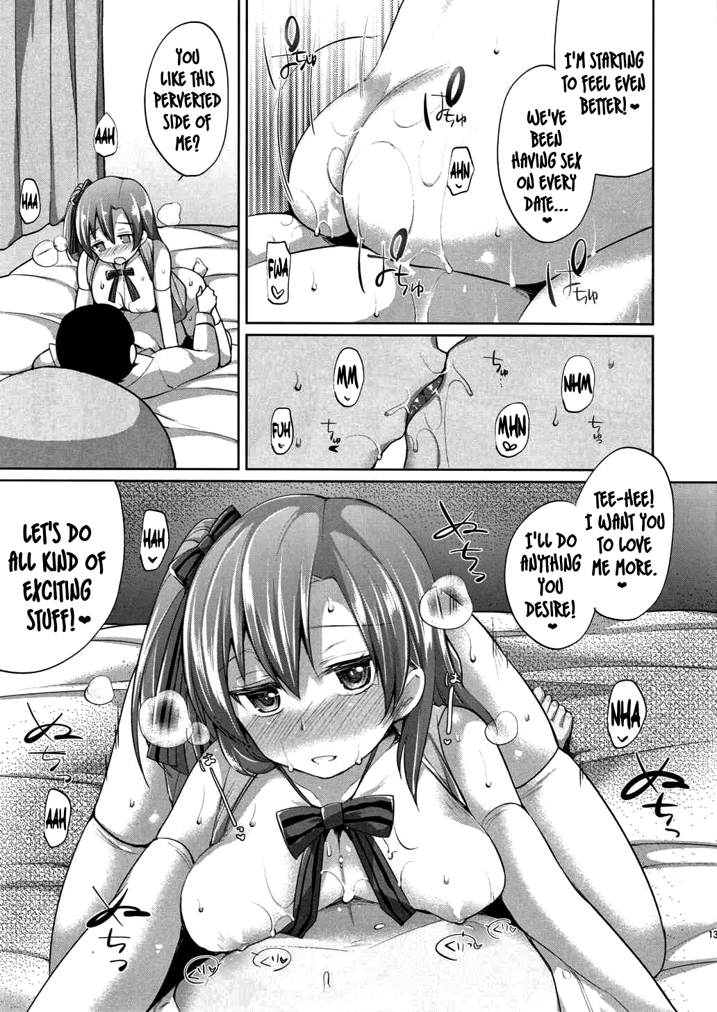 Honoka to Icha Love Ecchi page 12 full