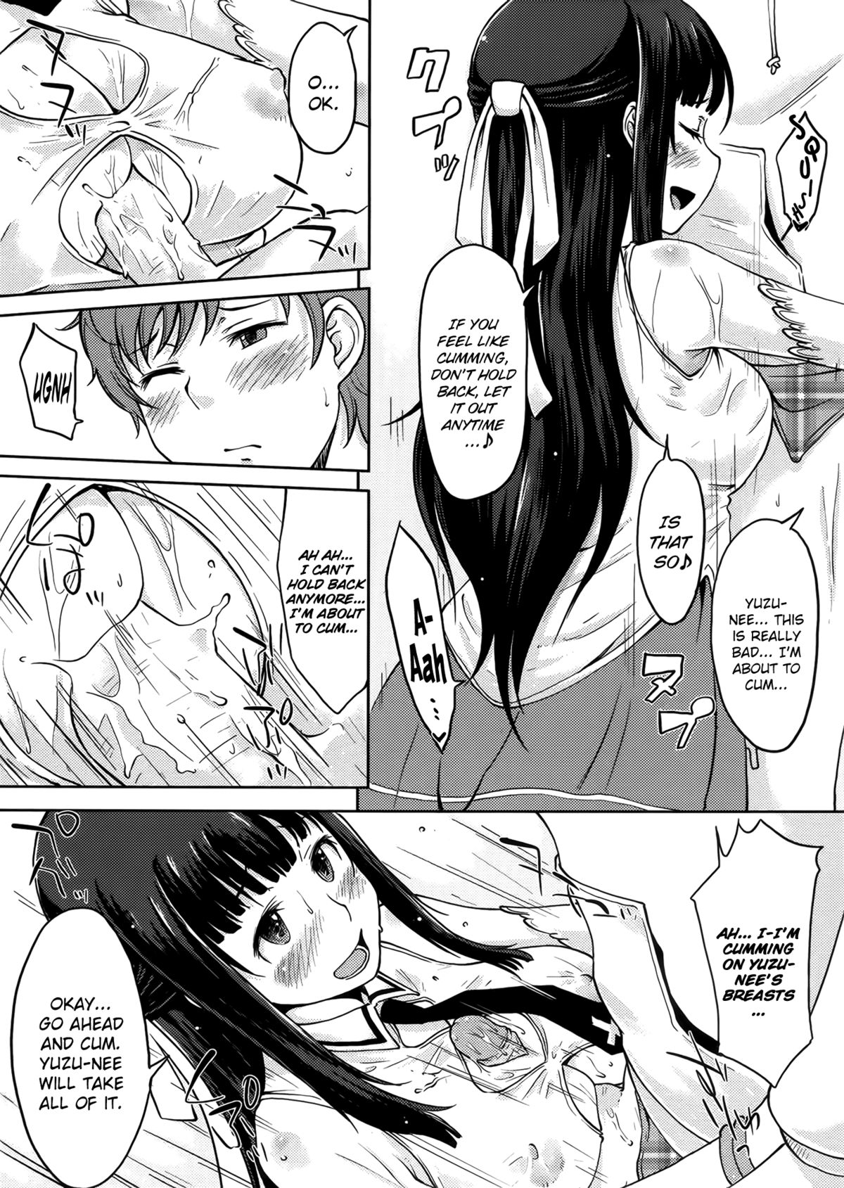 Ane Cosplay | Elder Sister Cosplay page 10 full