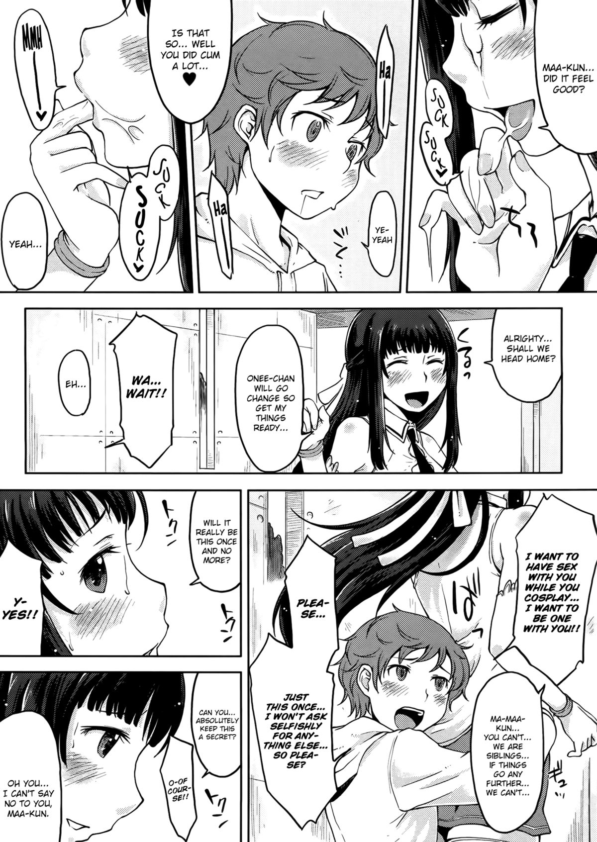 Ane Cosplay | Elder Sister Cosplay page 12 full
