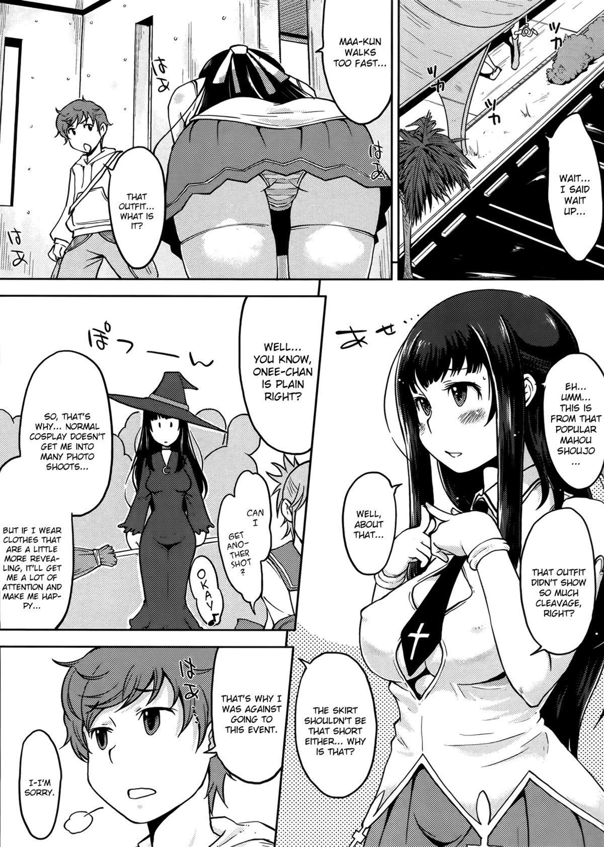 Ane Cosplay | Elder Sister Cosplay page 4 full