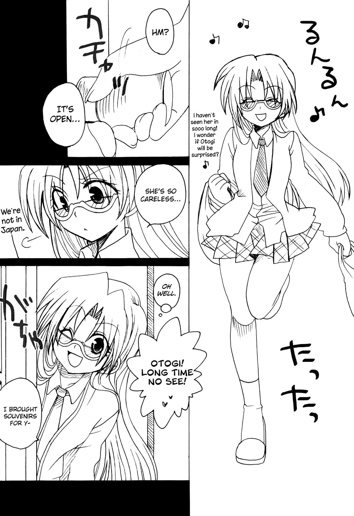 Troubleshooting page 11 full