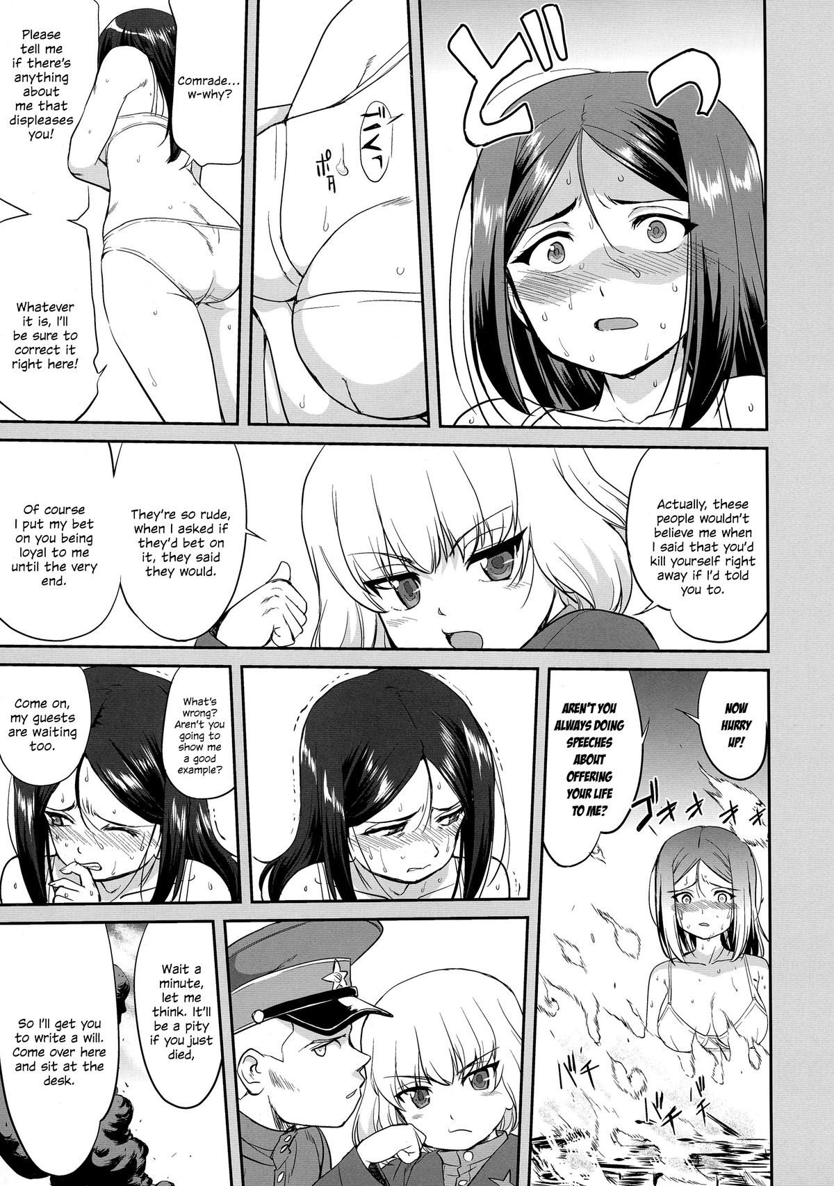 Yukiyukite Senshadou Battle of Pravda page 11 full