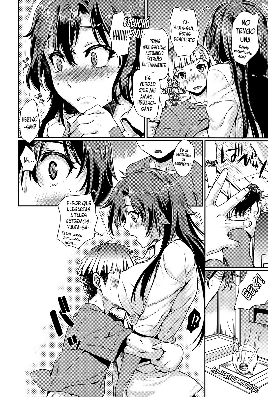 Nyorutto! Hebiko-san | Slithering Hebiko-san! page 6 full