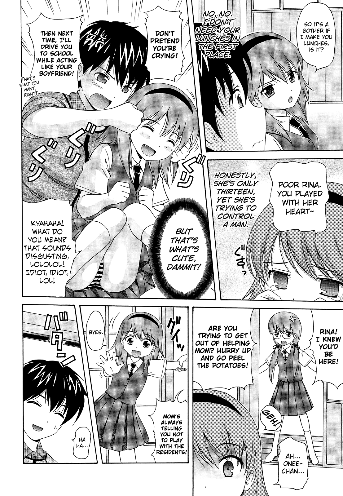 Shoujo Kousai page 10 full