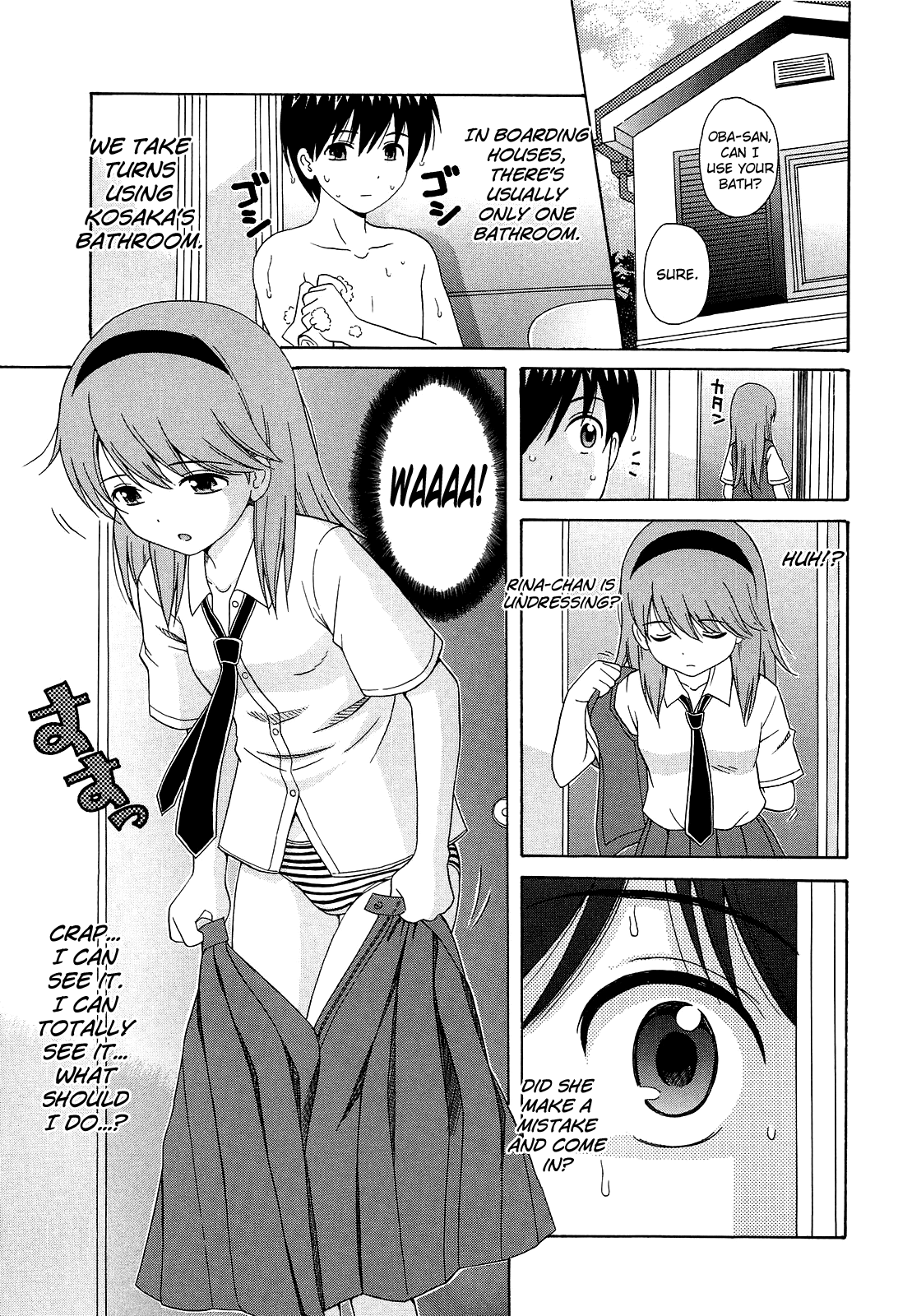 Shoujo Kousai page 11 full